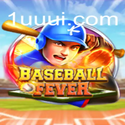 Experience the Thrill with BaseballFever: Dive into the Action-Packed World of Online Gaming